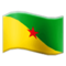 Bandiera: Guyana francese