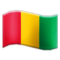 Bandiera: Guinea