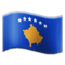 Bandiera: Kosovo