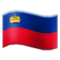 Bandiera: Liechtenstein