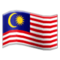 Bandiera: Malaysia