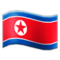 Bandiera: Corea del Nord