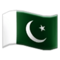 Bandiera: Pakistan