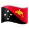Bandiera: Papua Nuova Guinea