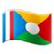 Bandiera: Riunione