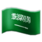 Bandiera: Arabia Saudita