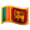 Bandiera: Sri Lanka