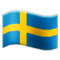 Bandiera: Svezia