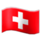 Bandiera: Svizzera