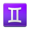 Segno Zodiacale Dei Gemelli