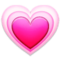 Cuore Che Cresce