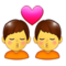 Bacio: Uomo, Uomo