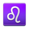 Segno Zodiacale Del Leone