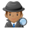 Detective uomo: Carnagione Media