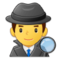 Detective uomo