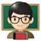 Professore: Carnagione Chiara
