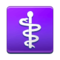 Simbolo Della Medicina