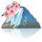 Monte Fuji