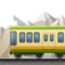 Ferrovia Di Montagna