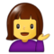 Persona Al Punto Informazioni