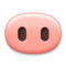 Naso Da Maiale