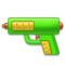 Pistola Ad Acqua