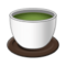 Tazza Da Tè Senza Manico