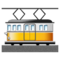 Vagone Del Tram