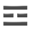 Trigramma per il fuoco
