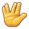 Saluto Vulcaniano
