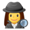 Investigatrice