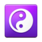 Yin E Yang