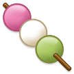 Dango
