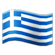 Flagga: Grekland