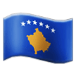 Flagga: Kosovo Flagga: Kosovo