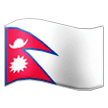 Flagga: Nepal Flagga: Nepal