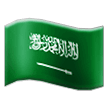 Flagga: Saudiarabien Flagga: Saudiarabien