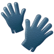 Handskar