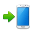 Mobiltelefon med pil