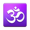 Aum-tecken