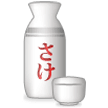 Sake