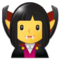 Vampyr