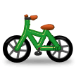 साइकिल