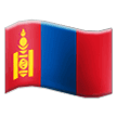 झंडा: मंगोलिया झंडा: मंगोलिया