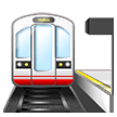 स्टेशन