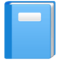 Blaues Buch Blaues Buch