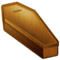 Sarg Sarg