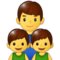 Familie: Mann, Junge, Junge Familie: Mann, Junge, Junge