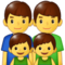Familie: Mann, Mann, Junge, Junge Familie: Mann, Mann, Junge, Junge