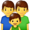 Familie: Mann, Mann, Junge Familie: Mann, Mann, Junge
